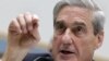 លោក ​Robert Mueller ​រដ្ឋអាជ្ញា​ពិសេស​លើកពី​ក្តីបារម្ភ​ខ្លាច​រុស្ស៊ី​ជ្រៀត​ជ្រែក​ការ​បោះឆ្នោត​ឆ្នាំ​២០២០