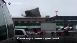 Новости США за 60 секунд. 3 марта 2018 года