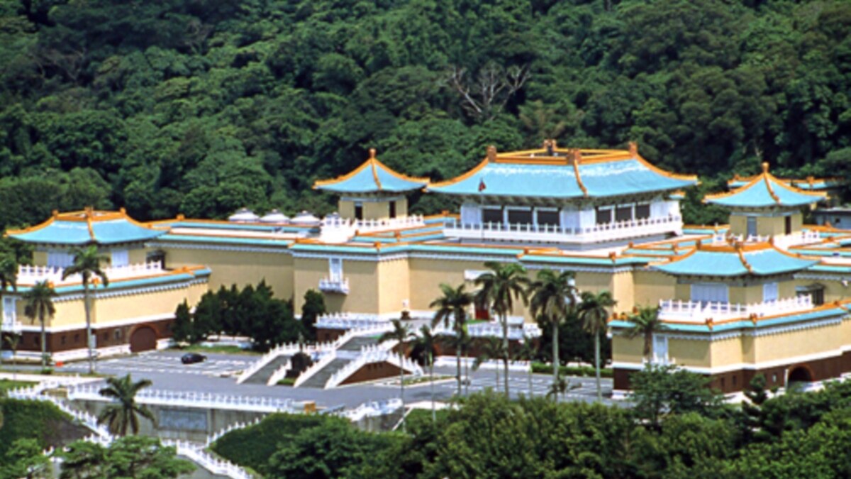 Palace museum. Музей Императорского дворца Тайвань. Музей Императорского дворца Тайбэй. Музей Императорского дворца, Тайбэй, Тайвань. Тайбэй музей Императорского дворца «Гугун».