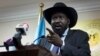 南蘇丹反政府領導人與總統將會談
