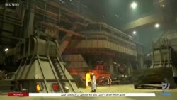 ترامپ به دنبال اعمال تعرفه‌های ۲۵ درصدی بر فولاد و آلومینیوم 