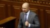 Ukraine's Parliament Approves Shmyhal as PM Amid Government Reshuffle