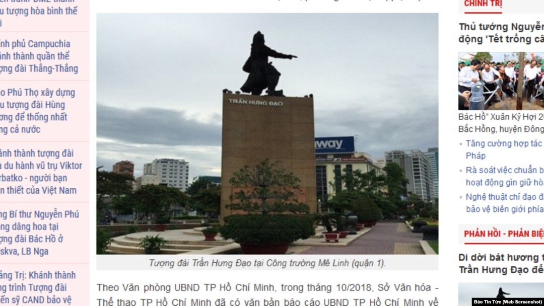 Tượng Đức Thánh Trần tại Sài Gòn.