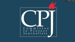 အကြမ်းဖက်မှုစွဲချက်နဲ့ မြန်မာသတင်းသမားတွေအပေါ် အရေးယူတဲ့အပေါ် CPJ ဝေဖန် 