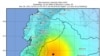 미국 지질조사국 "페루, 규모 7.5 지진 발생"