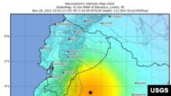 페루에서 28일 발생한 지진 진앙