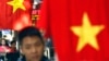 RSF: Việt Nam vẫn là quốc gia ‘tồi tệ nhất’ về tự do báo chí