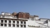 Another Tibetan Monk Dies in Self-Immolation