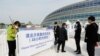 美國呼籲中國允許記者自由報導北京冬奧會