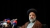  ابراهیم رئیسی، رئیس قوه قضائیه ایران 