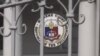 菲律賓法庭贊成美國-馬尼拉防務協議