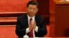 Xi Reappointed as China’s President With No Term Limits