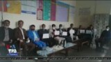 اخبار شبانگاهی