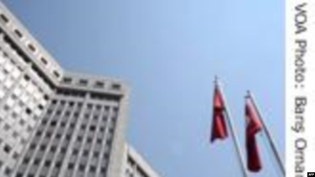 Dışişleri Bakanlığı: 'Esefle Karşılıyoruz'