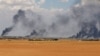 Сирия: от ударов российских ВВС и правительственной авиации погибли 45 человек 