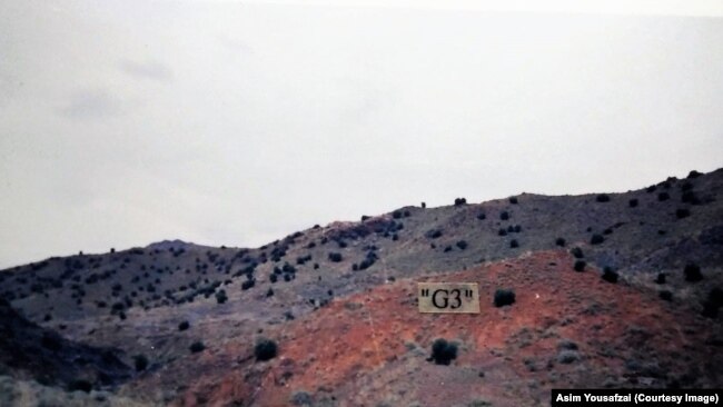 د شینکۍ میرم شاه د کاپر پاسنی مخ