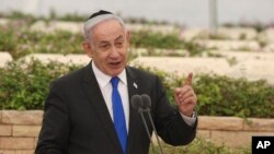 Бенјамин Нетанјаху - премиер на Израел