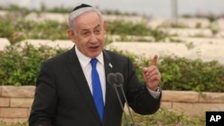 بنیامین نتانیاهو، صدراعظم اسرایيل