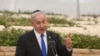 بنیامین نتانیاهو، نخست وزیر اسرائیل - آرشیو