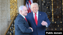 도널드 트럼프 미국 대통령과 베냐민 네타냐후 이스라엘 총리
