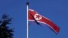 Triều Tiên phủ nhận chuyện giao dịch võ khí với Nga