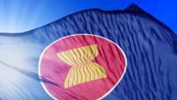 ASEAN