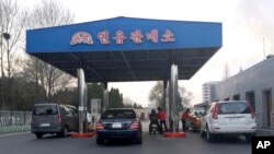 Reports say gasoline prices have increased sharply in Pyongyang. (File photo)