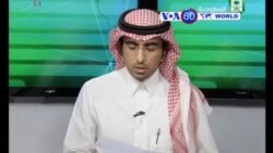 Manchetes do Mundo, 29 de Abril de 2015