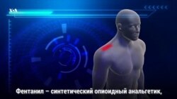 Смертоносная смесь