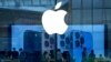 被控窃取商业机密给中国公司 苹果公司前华裔工程师认罪