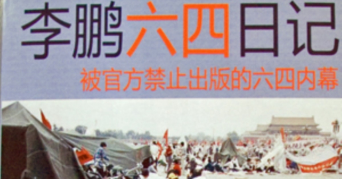 633c6840-c3f6-4d6b-a8d2-