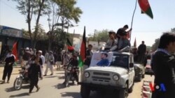 Afg'on namoyishchilar: Qaysoriyni ozod eting, Do'stum qaytsin