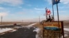  FILE - A sign welcoming visitors to the Blackfeet Indian reservation in Browning, Mont., Dec. 12, 2012. 