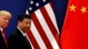 США ввели визовые санкции против сотрудников китайских технологических компаний 