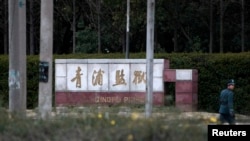 美籍华裔商人李凯被中国当局以间谍罪和窃取国家机密罪判处十年徒刑，被关押在上海青浦监狱