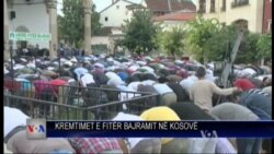 Fitër Bajrami në Kosovë