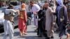 واکنش عفو بین‌الملل به سرکوب معترضان توسط طالبان
