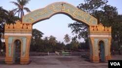 Mrauk-U, Rakhine state