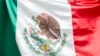 枪击美驻墨西哥领馆官员的枪手被引渡回美国