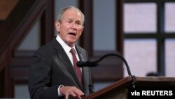 El expresidente republicano, George W. Bush, condenó los sucesos ocurridos en Washington DC el miércoles 6 de enero de 2021.