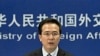 Trung Quốc cảnh báo chớ nên tập trận chung ở Biển Ðông