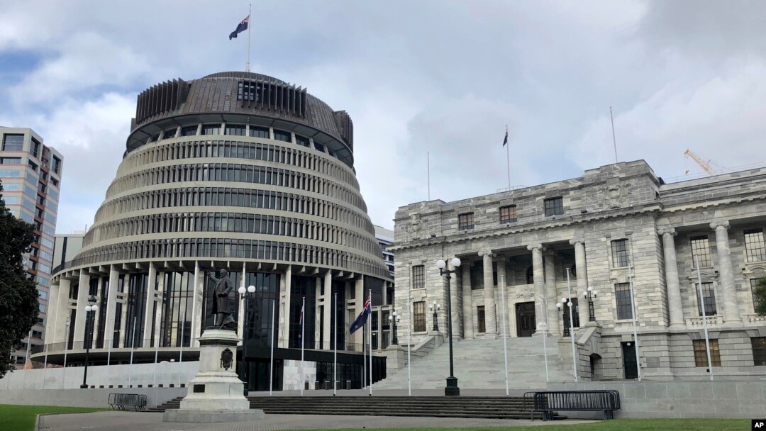 Gedung Parlemen Selandia Baru di Wellington, Oktober 2017. (Foto: dok).