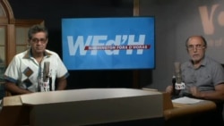 Washington Fora d’horas