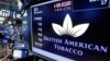 บริษัทยาสูบ บริติช-อเมริกัน ถอนธุรกิจออกจากเมียนมาสิ้นปีนี้