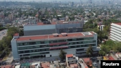 无人机拍摄的墨西哥流行病学诊断和参考研究所。(2024年6月5日)