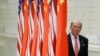 美国对中国进口铝合金板施加关税