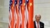 美国再对中国钢铝制品实施双反措施 中国要“毅然亮剑” 