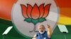 State Election Tests Begin for India's Modi
