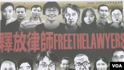 台灣發起“一人一明信片”呼籲釋放中國維權律師（美國之音楊明拍攝）