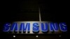 Samsung Electronics Kantongi Izin Uji Teknologi Mobil Swa-Kemudi